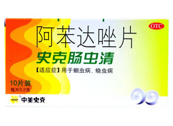 兽用阿苯达唑片狗用量_宠爱网